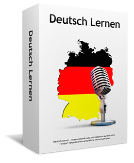 Deutsch Lernen - уроки немецкого разговорного языка